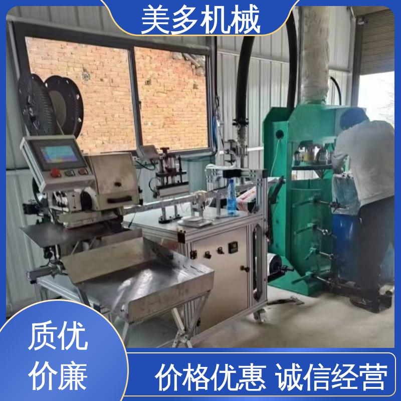 美多机械 结构胶设备厂家 一机多用 省时省力 液体无溢出