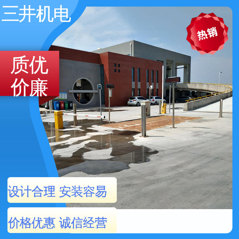 三井 红外线防跟车光栅 适应性高 抗震抗压 响应速度快 高精度