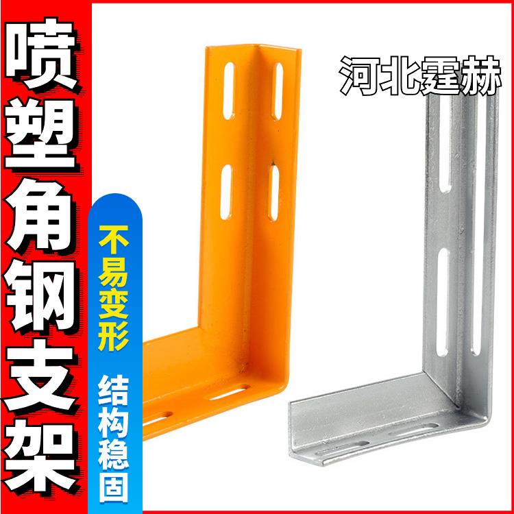 霆赫 喷塑黄色给水管天燃气建筑管道固定三角钢支撑架 防腐耐用