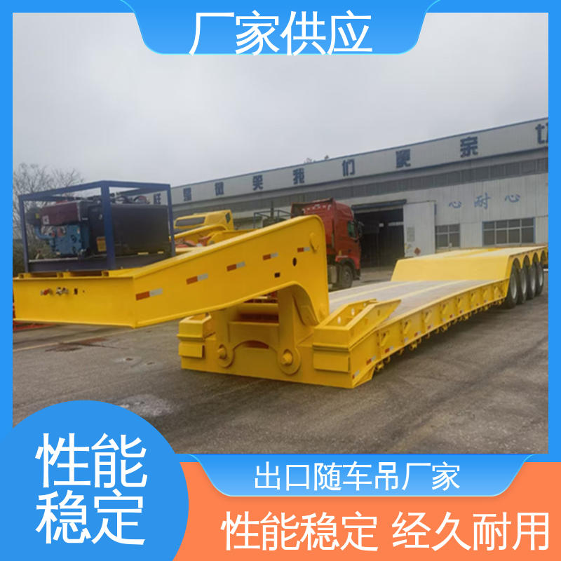  出口集装箱散货多用挂车 整备质量9300kg 全国供应