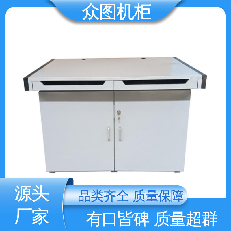 隔断办公桌 五年质保 全国发货包邮 多功能桌面 众图机柜