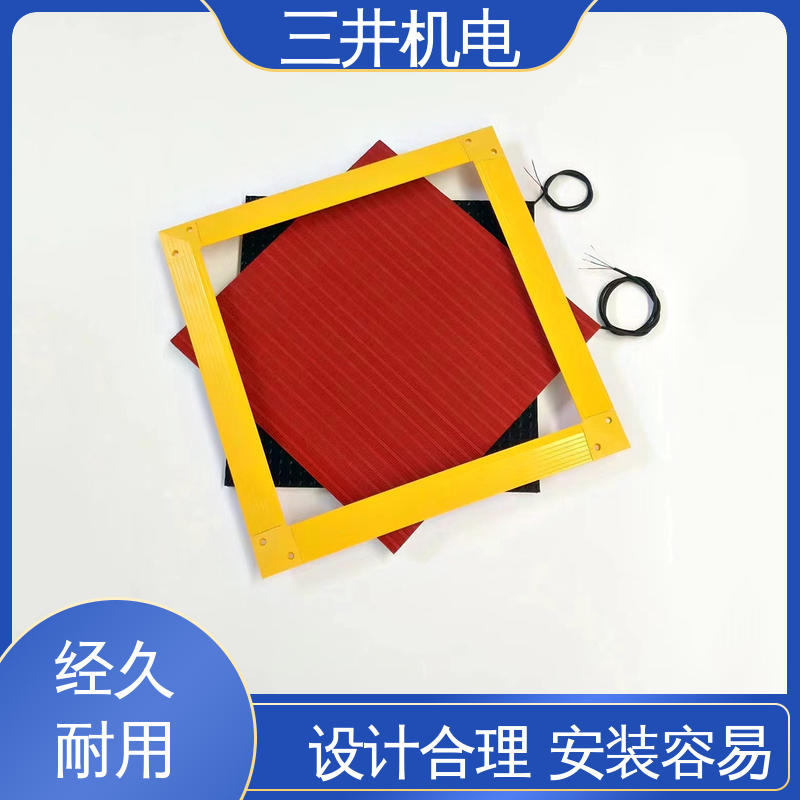 三井 防滑耐磨压敏地毯 安装方便 自由拼接 阻隔性能强