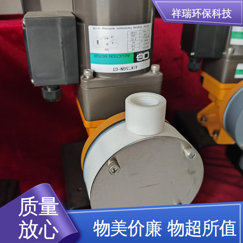 米德瑞 MR型 抽水泵 性能稳定 防腐防爆 可并联使用