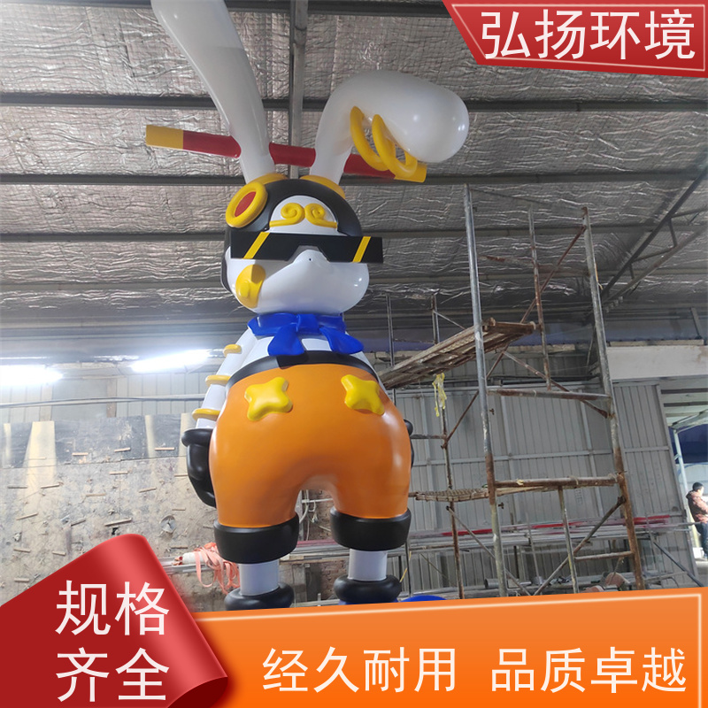 弘扬 小区标志 景区玻璃钢雕塑定制 批发 地标性 工艺成熟