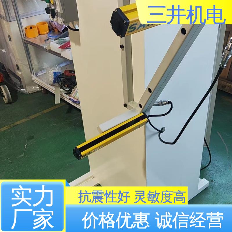 三井 红外线检测光栅 高灵活性 智能化 覆盖区域较大