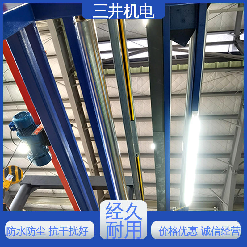 三井 布匹对中光幕传感器 经久耐用 适应性强 低功耗设计 抗光