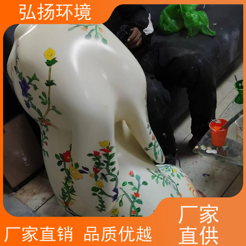 弘扬 小区标志 手工制作 地标性 工艺成熟 玻璃钢大型人物雕塑