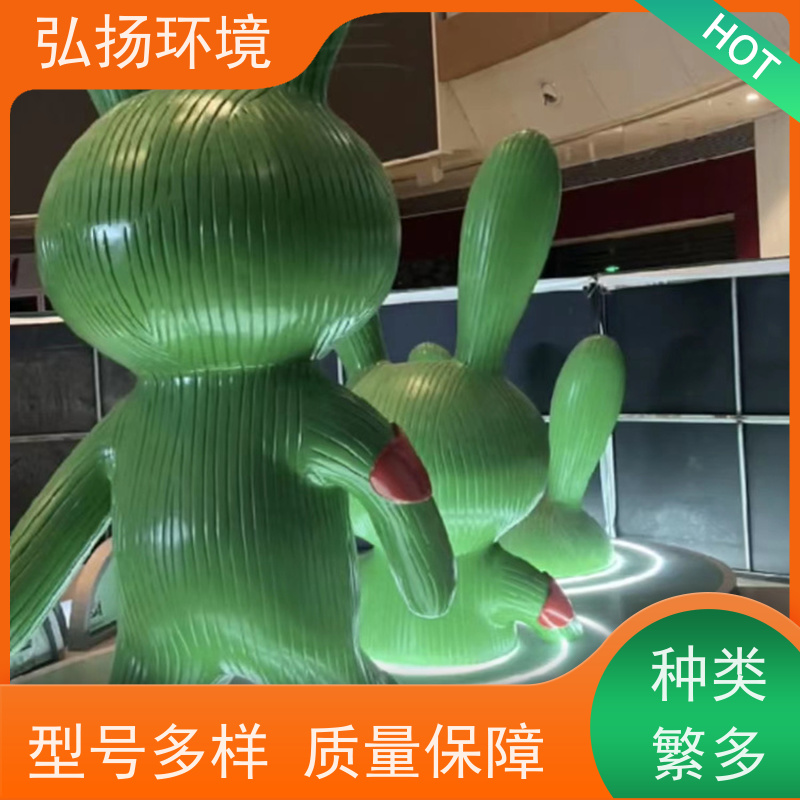 弘扬 小区标志 安装一体 工艺成熟 造景逼真 玻璃钢校园文化雕塑