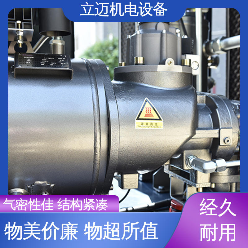 捷豹 ZLS-Hi+系列 空压机 气密性佳 强劲动力 全智能驱动