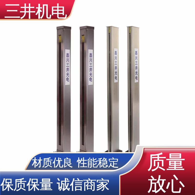 三井 测速光栅 接线方便 安装简便 支持反接保护