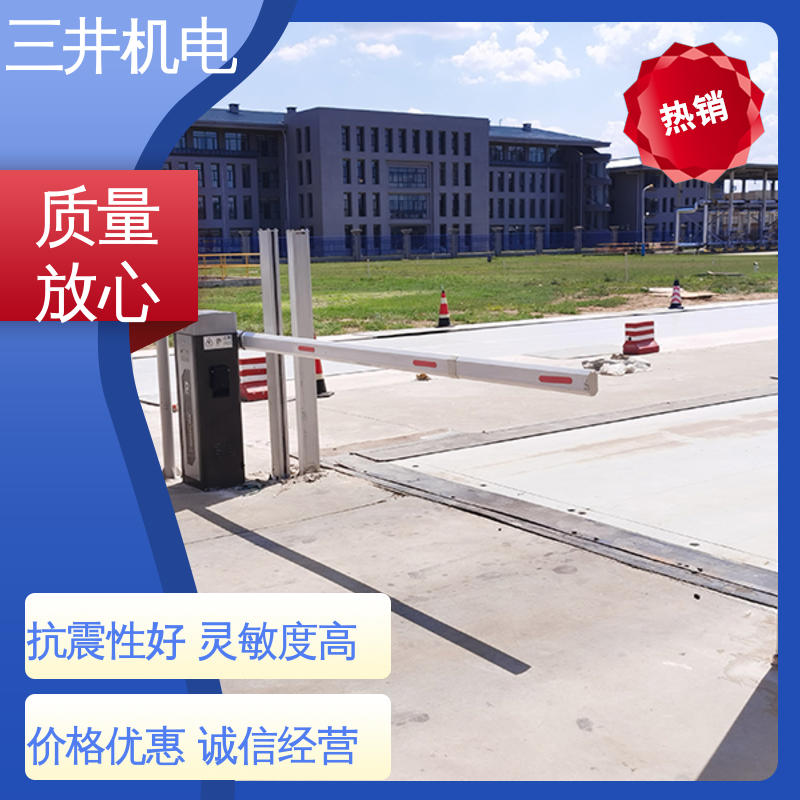 三井 红外线防跟车光栅 灵敏度高 性能稳定 自动加热除霜功能