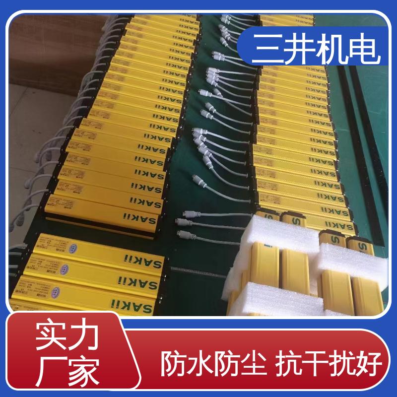 三井 可编程检测光幕 结构坚固 易于对准 承受短时高压过载