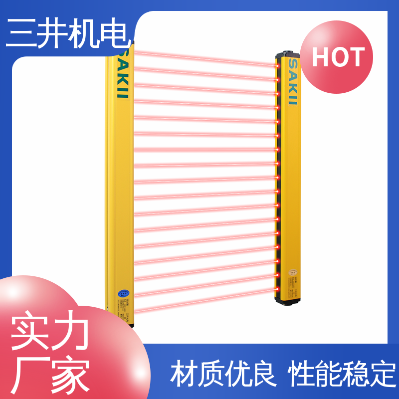 三井 孔洞检测 接线方便 安装简便 使用寿命长 防尘