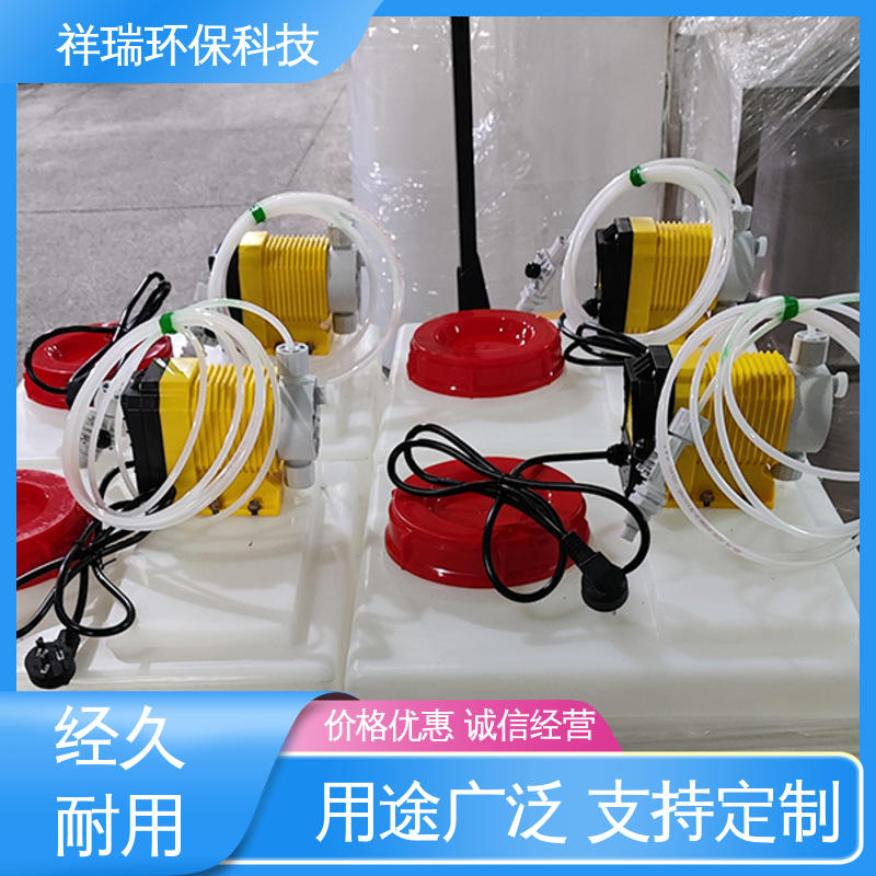 米德瑞 ER型 自动投加控制流量泵 性能稳定 防腐防爆 计量输送准确率高