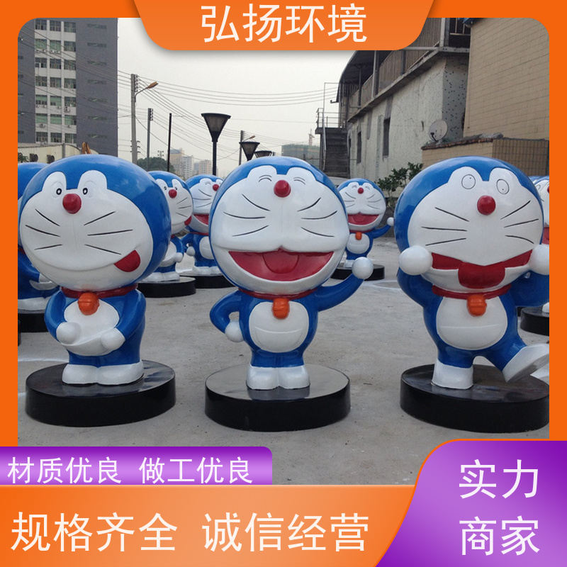 弘扬承接 定制玻璃钢大型雕塑 手工制作 多年经验 口碑好