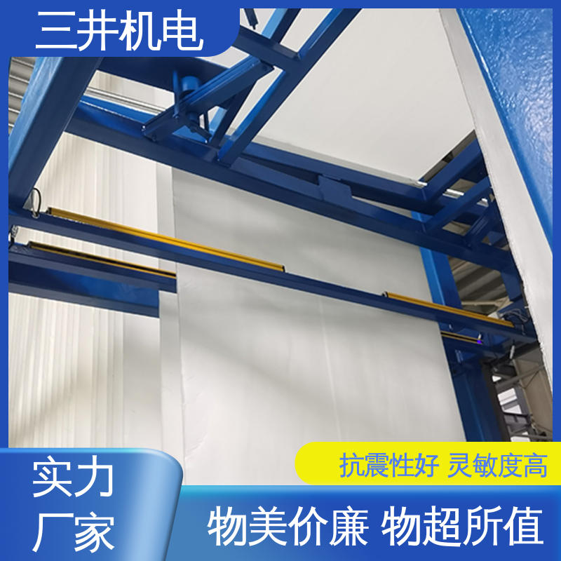 三井 皮革纠偏电眼 接线方便 安装简便 跑偏自动回正