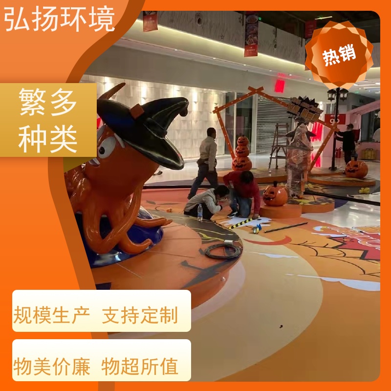 弘扬承接 可接急单 耐水耐腐蚀 美观大气 定制玻璃钢大型雕塑