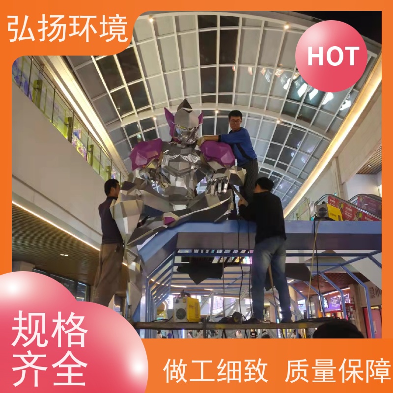 弘扬 市政工程 无中间商 电影电视道具 玻璃钢卡通雕塑