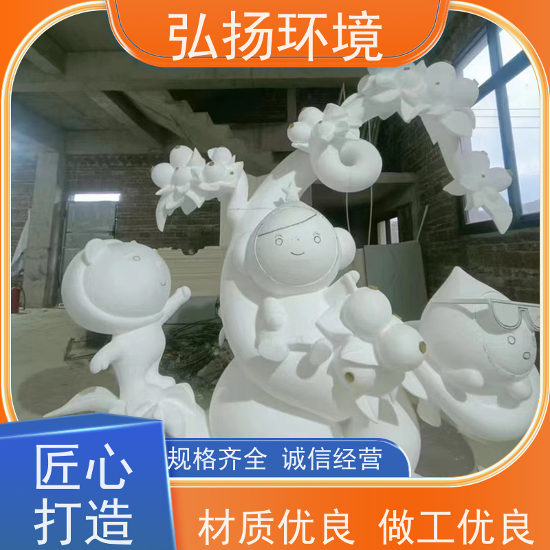 弘扬 售楼部 定做玻璃钢大型雕塑 手工制作 不褪色 产品精美