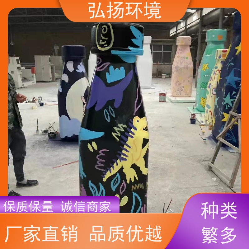 弘扬 市政工程 无中间商 不褪色 产品精美 玻璃钢雕塑