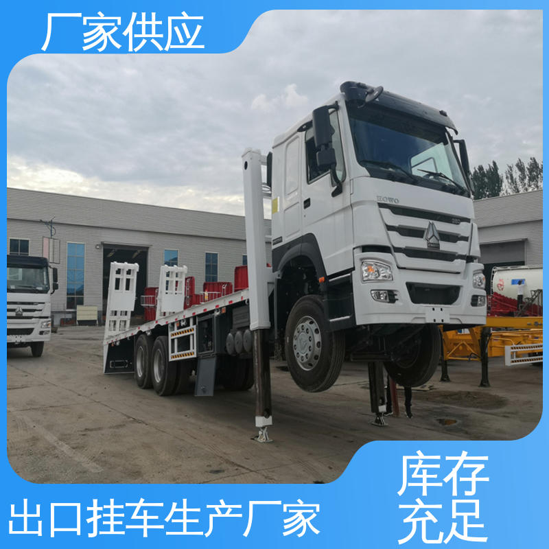  ATC9400ZC 出口粮食运输车 操纵灵活 性能稳定 全国供应