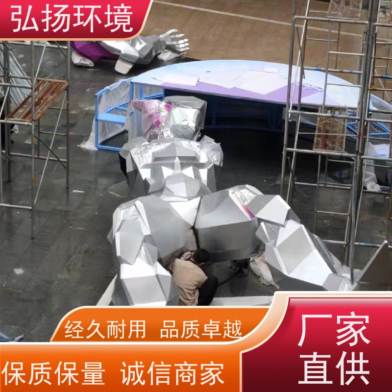 弘扬 小区绿化 玻璃钢雕塑制作定制 上门安装 种类齐全 