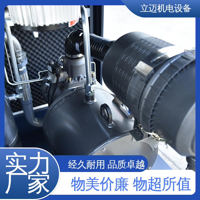 捷豹 XS系列 冷冻式干燥机 调节负载 降低功耗 气压更稳定