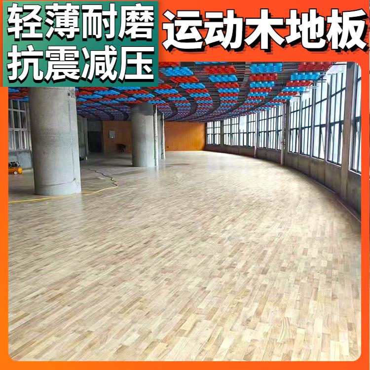 图6