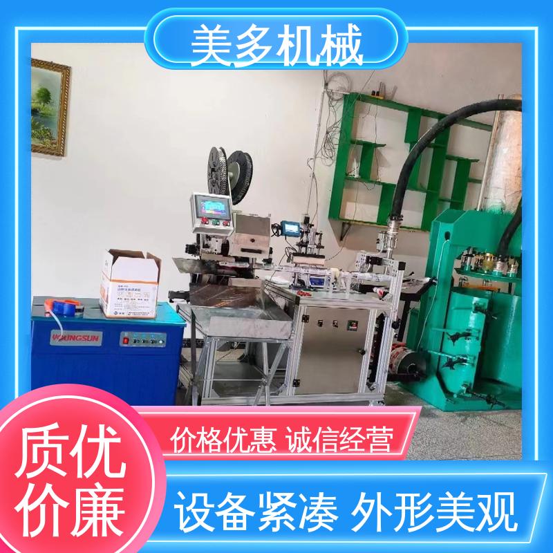 美多机械 玻璃胶分装机 一机多用 省时省力 使用寿命长