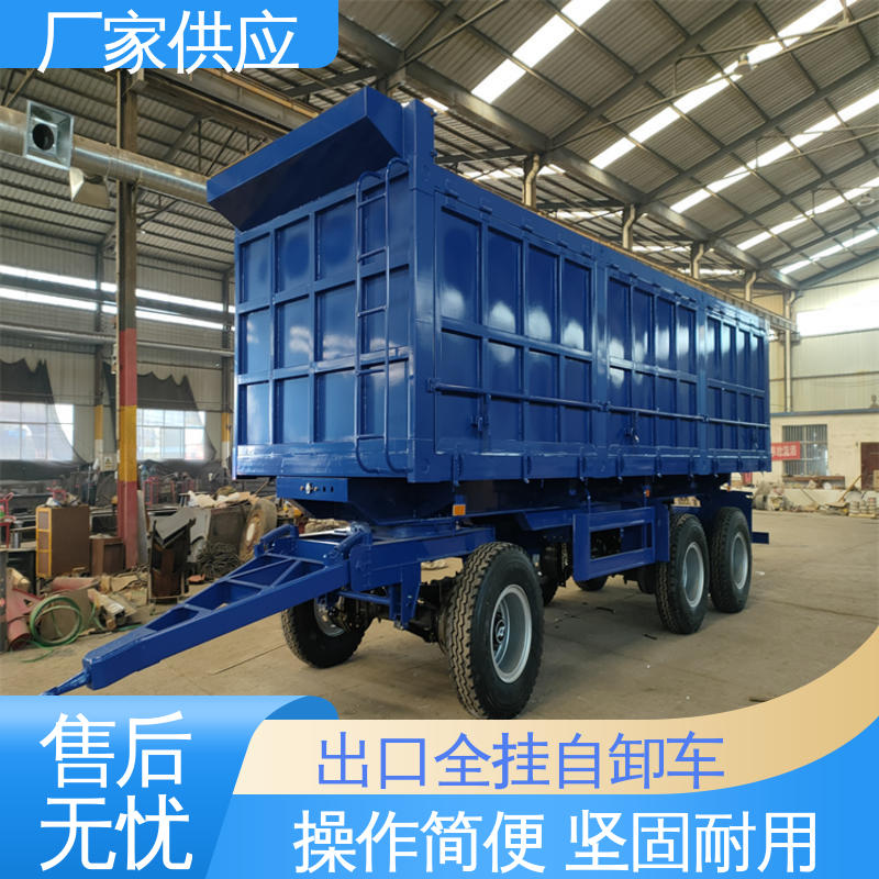  ATC9400ZC 出口全挂自卸车 可以连续作业 在线接单