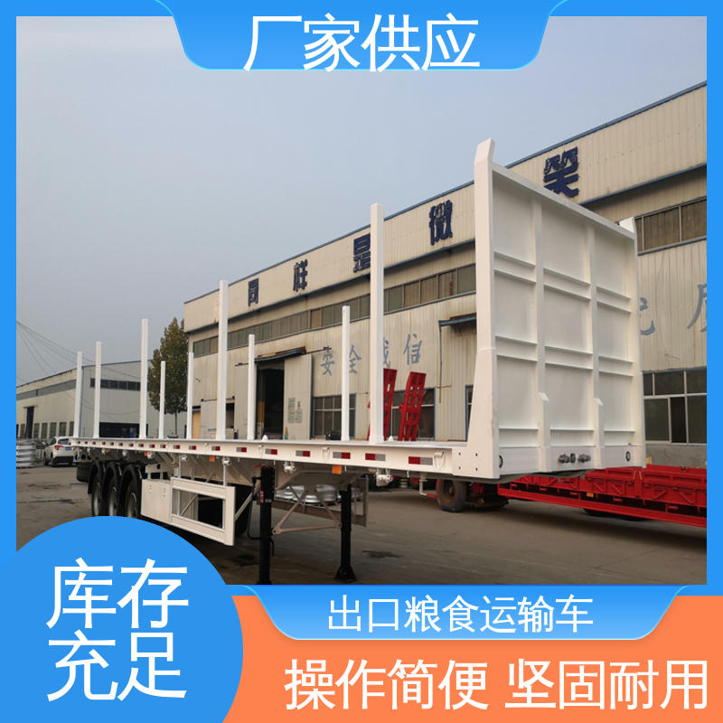 木柴运输车厂家 出口木材车型 全挂半挂全套方案
