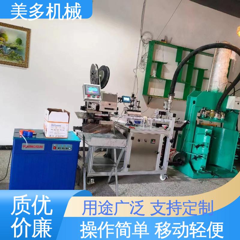 美多机械 硅酮胶生产设备 性能优良 操作简单 高频率工作