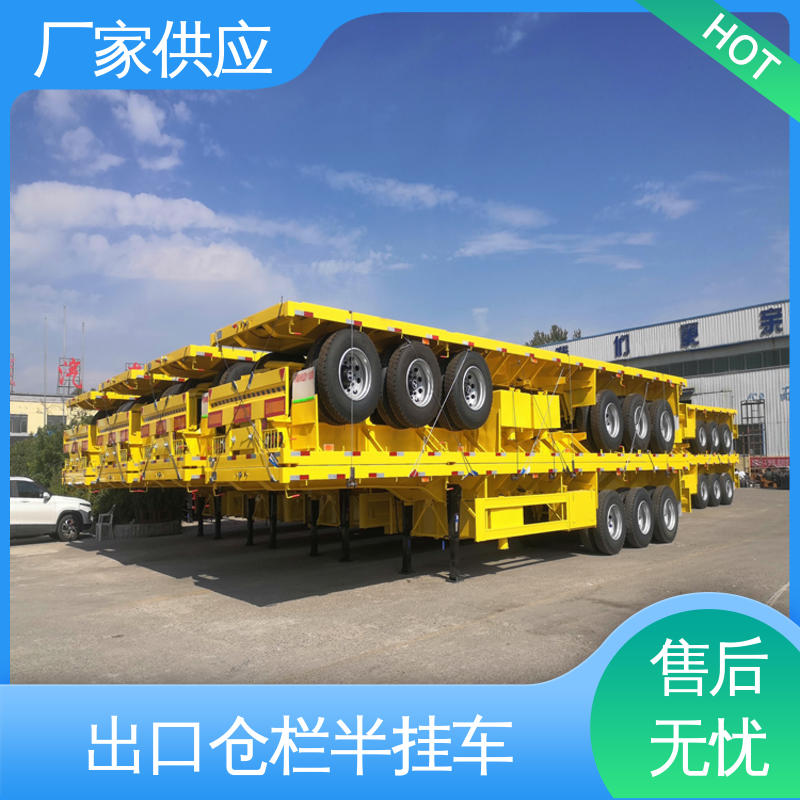  ATC9400ZC 出口平板半挂车厂家 操纵灵活 性能稳定 物流配送