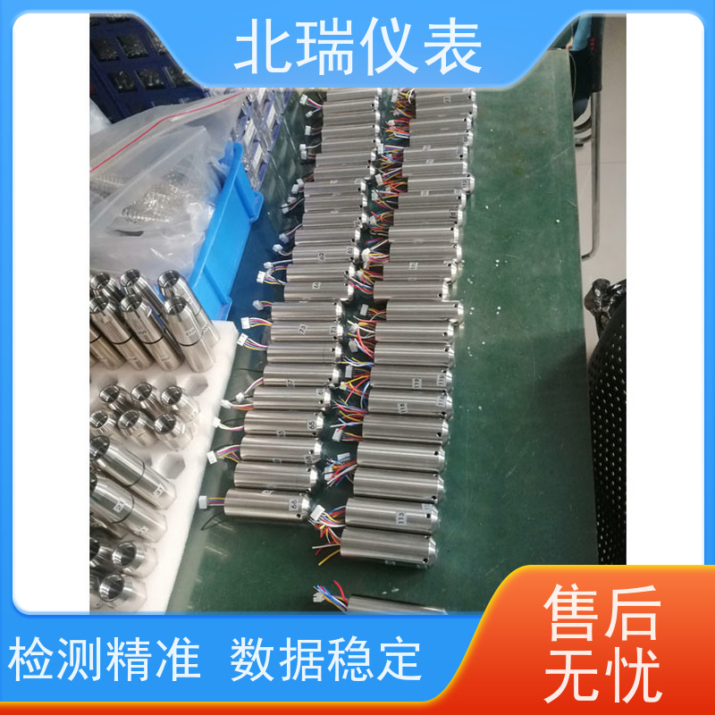 北瑞仪表 一体化遥测压力式水位计 安装维护方便 多规格可选 库存充足