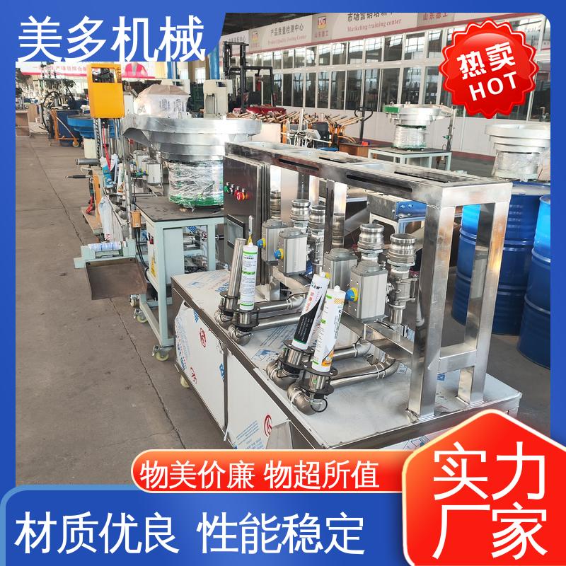 美多机械 全自动 结构胶设备厂家 一机多用 省时省力 容量大 损耗低