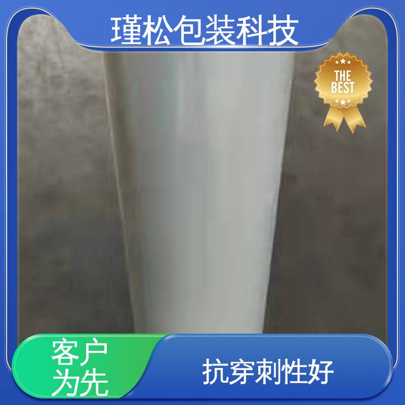 瑾松包装 长期供应 热收缩膜 高强度高拉伸 注重可信