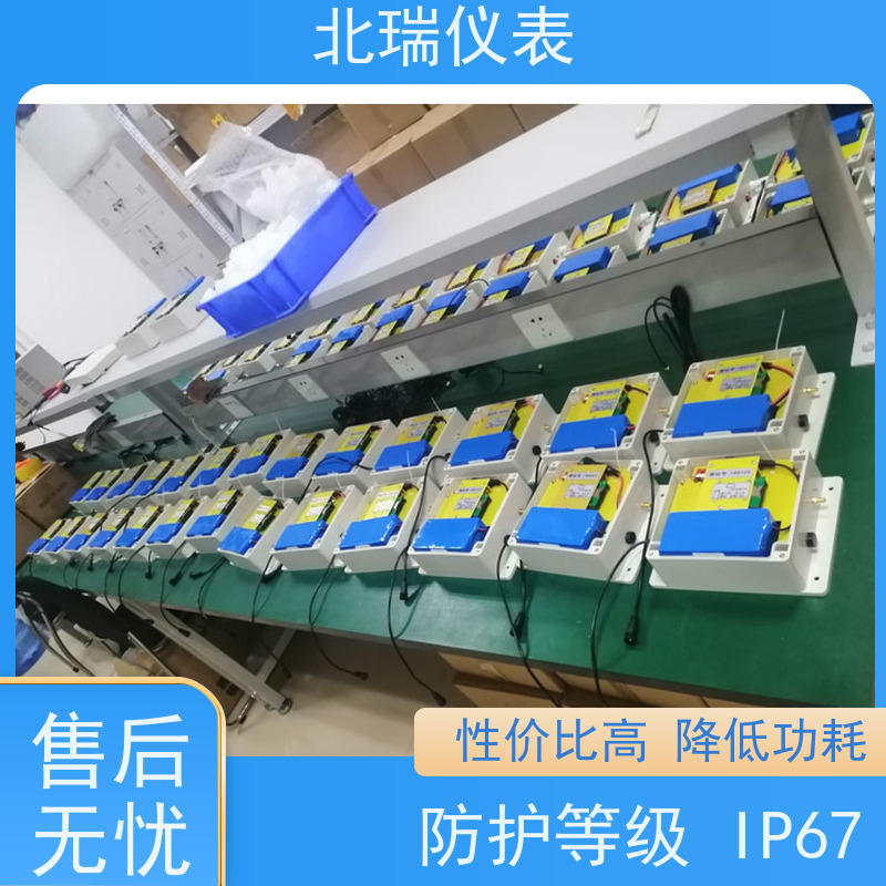 北瑞仪表 抗干扰能力强 防护等级高 物流配送 发货快 一体化遥测水位计