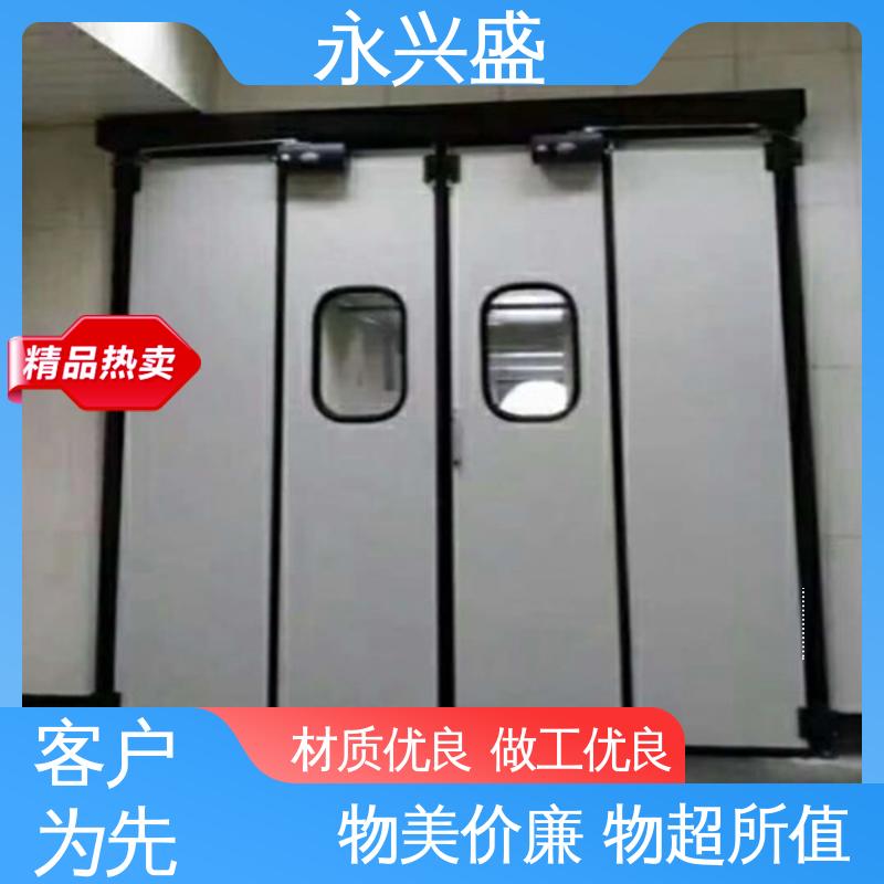规模完善 匠心优选 开拓创新 保温防火折叠门 永兴盛门控