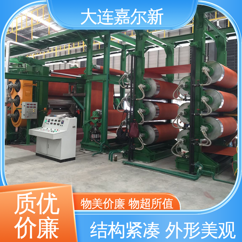 嘉尔新 XY-3R400 四辊压延机 设计合理 小巧轻便 自动化程度高