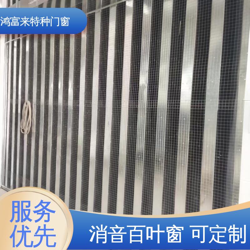 鸿富来 工业降噪 消音通道 耐高温高压 用途广泛