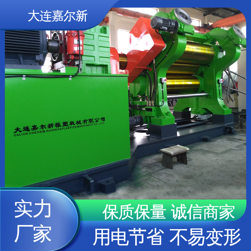 嘉尔新 XY-3R400 贴布压延机 设计合理 小巧轻便 具有监控和报警系统