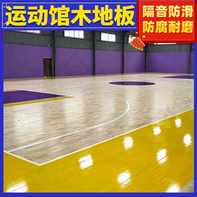 图6
