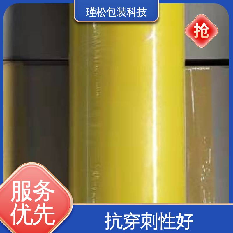 瑾松包装 长期供应 塑料缠绕膜 抗穿刺性好 货源充足