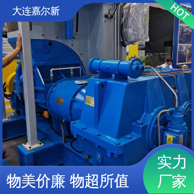 嘉尔新 X(S)N-110L 玻璃纤维密炼机 使用寿命长