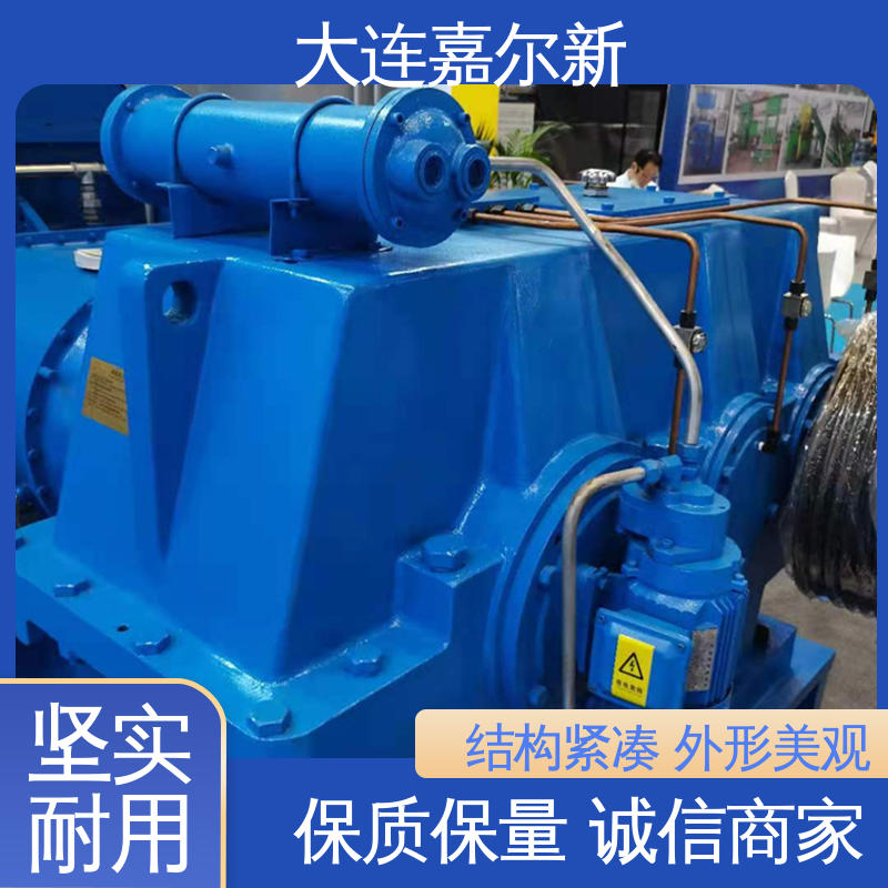 嘉尔新 X(S)N-55L 氧化锆密炼机 传动平稳 一致性好 应用范围广