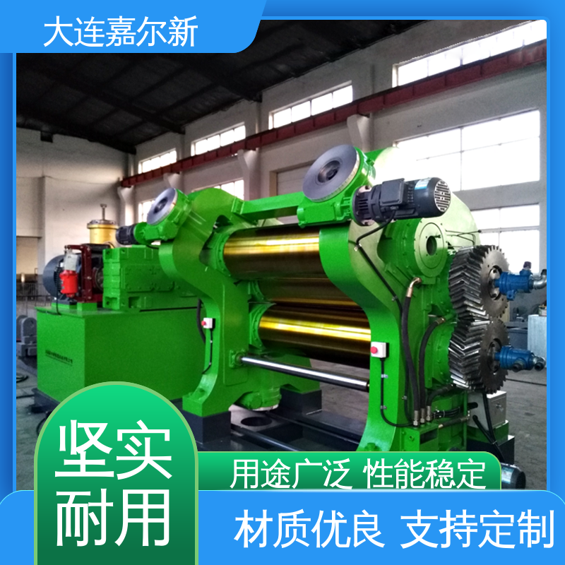 嘉尔新 XY-3R400 石墨烯压延机 结构紧凑 不易断裂 具有监控和报警系统