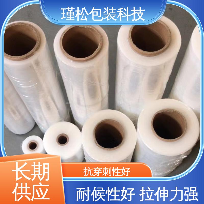 瑾松包装 长期供应 热收缩膜 抗穿刺性好 注重可信