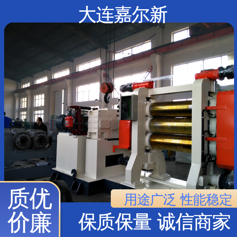 嘉尔新 XY-3R400 叁辊压延机 具有监控和报警系统