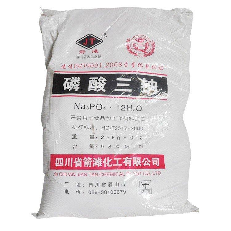 厂家直供 国标98%箭滩 磷酸三钠 工业级25kg 化学去油