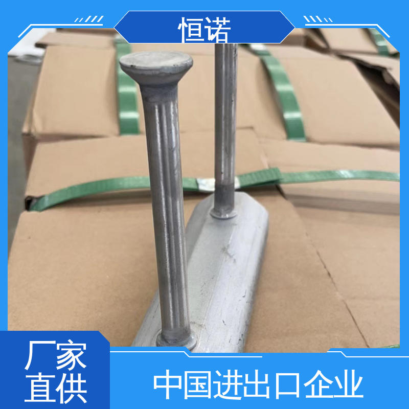高强度耐腐蚀 按图定做 实体厂家 墩身V型哈芬槽 恒诺